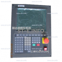 Управляющий блок ЧПУ SF-2300S - st-e.info - Севастополь