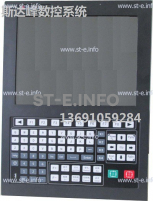 Управляющий блок ЧПУ SF-5200H - st-e.info - Севастополь