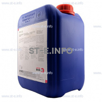 Охлаждающая жидкость BTC-50 (20 л) - st-e.info - Севастополь