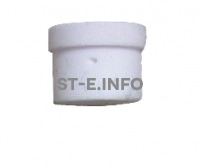 Диффузор SG51 - st-e.info - Севастополь