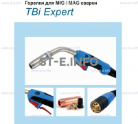 Горелка для полуавтоматической сварки TBI XP 463, длина 5 m. - st-e.info - Севастополь