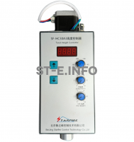 Контроллер высоты SF-HC30 A3 - st-e.info - Севастополь