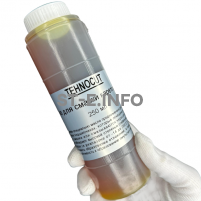 Масло для смазки кареток Hiwin 250 мл - st-e.info - Севастополь