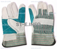 Перчатки-краги сварочные Докер - st-e.info - Севастополь