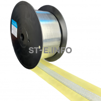 Стекловолоконная алюминиевая подкладочная самоклеящаяся лента RU-Back арт. 38-130-10 - st-e.info - Севастополь