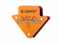 Угольник магнитный МС–11 (QJ6001) - st-e.info - Севастополь