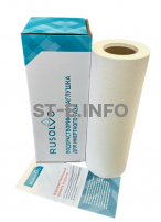 Водорастворимая бумага RPS - 39/50 рулон 0,39*50м ЭКОНОМ - st-e.info - Севастополь