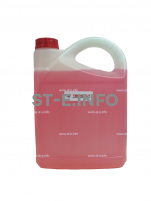 Охлаждающая жидкость для установок плазменной резки 028872 (5 л) аналог - st-e.info - Севастополь