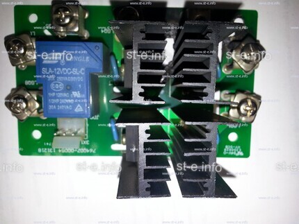 Плата розжига дуги DOG-120 PRO - st-e.info - Севастополь