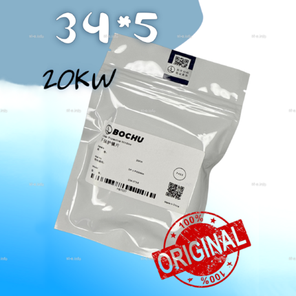 Стекло защитное 34*5 мм - ОРИГИНАЛ 20 кВт - st-e.info - Севастополь