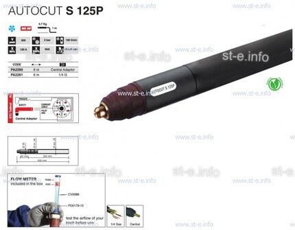 Голова плазмотрона для механизированной резки AUTOCUT S 125 P - st-e.info - Севастополь