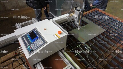Машины термической (газовой) резки консольного типа SNR-KB с ЧПУ  3000х1500мм - st-e.info - Севастополь