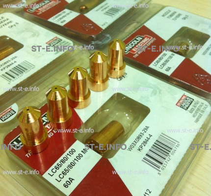 Сопло для плазмотрона LC65/80/100 50A арт. W03X0893-28A  - st-e.info - Севастополь