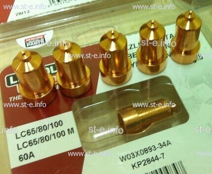 Сопло контактное для плазмотрона LC65/80/100 60A арт. W03X0893-34A - st-e.info - Севастополь