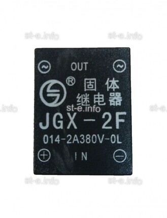 Твердотельное реле JGX-2F - st-e.info - Севастополь