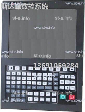 Управляющий блок ЧПУ SF-5200H - st-e.info - Севастополь