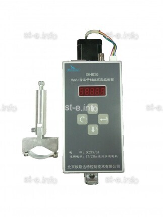 Контроллер высоты SH-HC30 - st-e.info - Севастополь