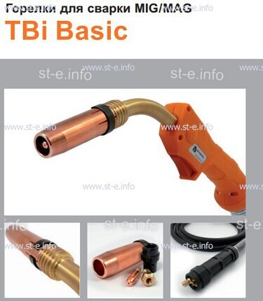 Горелка полуавтоматическая  TBi Basic 511 orange-ESW, длинна рукава 3 метра - st-e.info - Севастополь