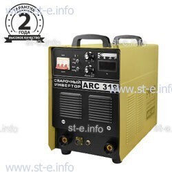 Сварочный инвертор ARC-319, 380В - st-e.info - Севастополь