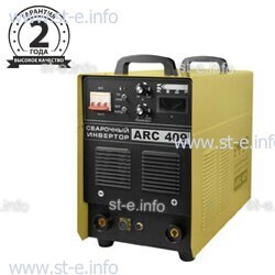 Сварочный инвертор ARC-409, 380В - st-e.info - Севастополь