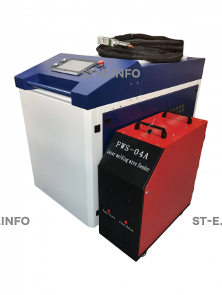 Аппарат лазерной сварки ST-E 6000W Raycus с возможностью работы двумя проволоками - st-e.info - Севастополь