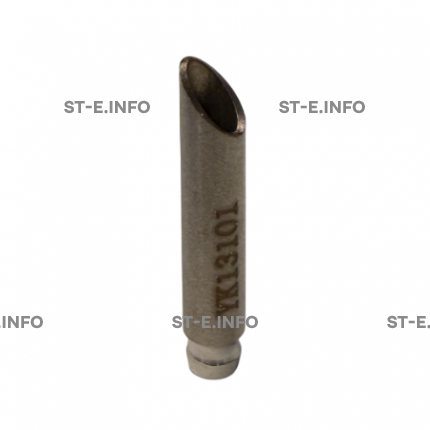 Воздушная трубка YIK-130 PRO  - st-e.info - Севастополь