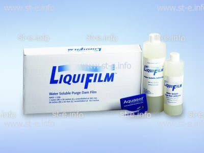 Водорастворимая пленка LiquiFilm, рулон 1 x 20 м - st-e.info - Севастополь