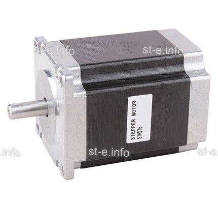 Двухфазный шаговый двигатель nema23 57HS  - st-e.info - Севастополь